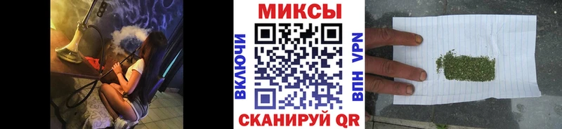 купить наркотики сайты Усмань Бутират BDO
