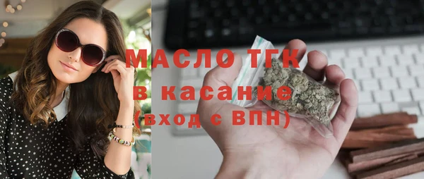 марки nbome Пролетарск