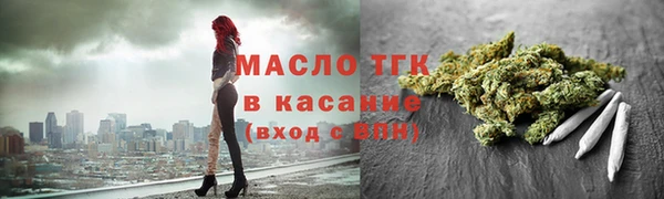 герыч Приозерск