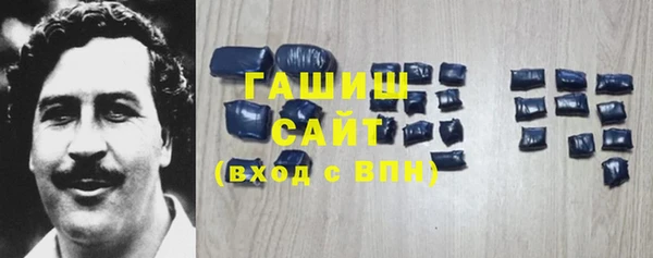 кокс Протвино
