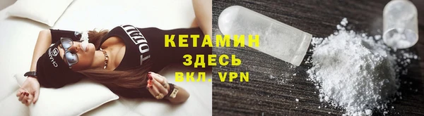 кокс Протвино