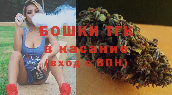 герыч Приозерск