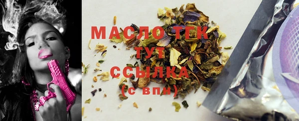 герыч Приозерск