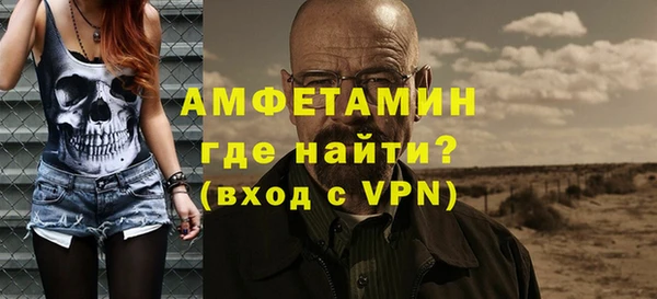 герыч Приозерск