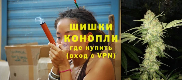 Альфа ПВП Абаза