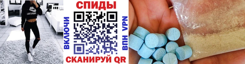 Первитин винт  хочу   Усмань 